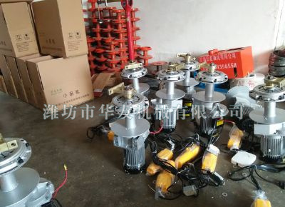 點(diǎn)擊查看詳細(xì)信息<br>標(biāo)題：華友機(jī)械小吊機(jī)主機(jī) 閱讀次數(shù)：5164