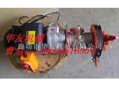 點(diǎn)擊查看詳細(xì)信息<br>標(biāo)題：華友機(jī)械小吊機(jī)主機(jī) 閱讀次數(shù)：5446