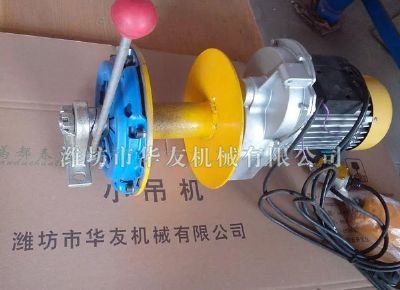 點擊查看詳細信息<br>標題：華友機械小吊機主機新型汽車離合主機 閱讀次數(shù)：5906