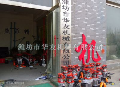 點擊查看詳細信息<br>標題：華友機械小吊機主機 閱讀次數(shù)：6362