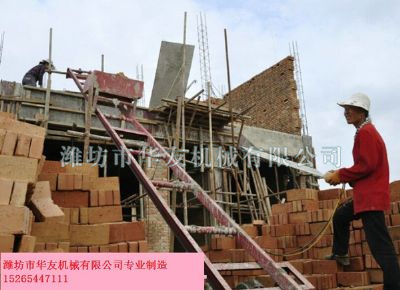 點(diǎn)擊查看詳細(xì)信息<br>標(biāo)題：華友機(jī)械建筑用爬山虎 閱讀次數(shù)：5778