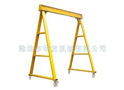 點(diǎn)擊查看詳細(xì)信息<br>標(biāo)題：華友機(jī)械移動(dòng)式龍門(mén)架 閱讀次數(shù)：6409