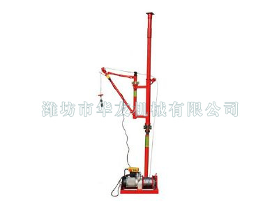 點擊查看詳細(xì)信息<br>標(biāo)題：華友機(jī)械快速小吊機(jī) 閱讀次數(shù)：6261