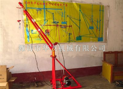 點(diǎn)擊查看詳細(xì)信息<br>標(biāo)題：華友機(jī)械家用小吊機(jī) 閱讀次數(shù)：8626