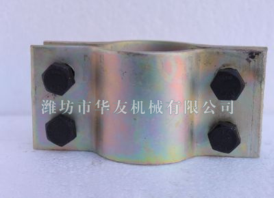 點(diǎn)擊查看詳細(xì)信息<br>標(biāo)題：華友機(jī)械夾子 閱讀次數(shù)：5030