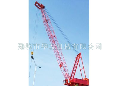 點(diǎn)擊查看詳細(xì)信息<br>標(biāo)題：華友機(jī)械多用途吊 閱讀次數(shù)：7682