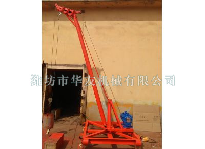 點(diǎn)擊查看詳細(xì)信息<br>標(biāo)題：華友機(jī)械多用途吊 閱讀次數(shù)：6818