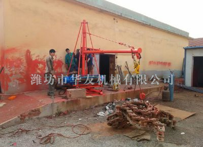 點(diǎn)擊查看詳細(xì)信息<br>標(biāo)題：華友機(jī)械多用途吊 閱讀次數(shù)：7506