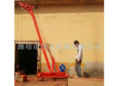點(diǎn)擊查看詳細(xì)信息<br>標(biāo)題：華友機(jī)械多用途吊 閱讀次數(shù)：8319