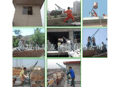點(diǎn)擊查看詳細(xì)信息<br>標(biāo)題：建筑小吊機(jī)實(shí)景拍攝 閱讀次數(shù)：5954