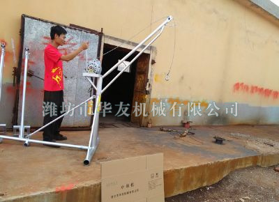 點(diǎn)擊查看詳細(xì)信息<br>標(biāo)題：新型汽車離合器多用途小吊機(jī) 閱讀次數(shù)：6400
