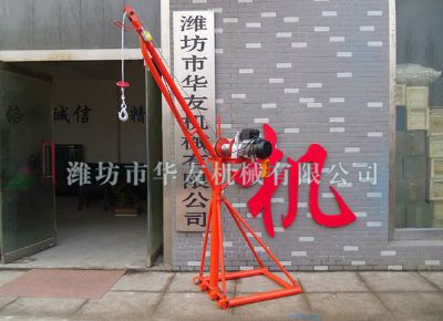 點(diǎn)擊查看詳細(xì)信息<br>標(biāo)題：濰坊華友機(jī)械建筑小吊機(jī) 閱讀次數(shù)：5777