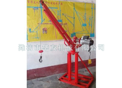 點(diǎn)擊查看詳細(xì)信息<br>標(biāo)題：濰坊華友機(jī)械建筑小吊機(jī) 閱讀次數(shù)：5893