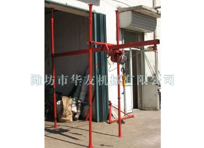 點(diǎn)擊查看詳細(xì)信息<br>標(biāo)題：華友機(jī)械直滑式吊運(yùn)機(jī) 閱讀次數(shù)：7044