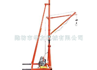 點(diǎn)擊查看詳細(xì)信息<br>標(biāo)題：華友機(jī)械室內(nèi)外通用小吊機(jī) 閱讀次數(shù)：10030
