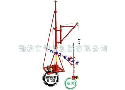 點(diǎn)擊查看詳細(xì)信息<br>標(biāo)題：華友機(jī)械室內(nèi)外通用小吊機(jī) 閱讀次數(shù)：8713