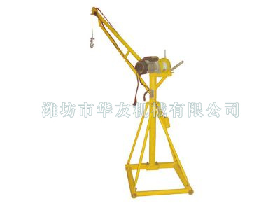 點(diǎn)擊查看詳細(xì)信息<br>標(biāo)題：華友機(jī)械室外全角吊機(jī) 閱讀次數(shù)：9399