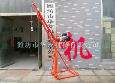 點(diǎn)擊查看詳細(xì)信息<br>標(biāo)題：華友機(jī)械全三角吊機(jī) 閱讀次數(shù)：19906