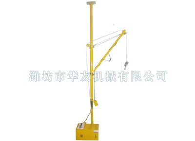 點(diǎn)擊查看詳細(xì)信息<br>標(biāo)題：華友機(jī)械便攜式小吊機(jī) 閱讀次數(shù)：11449