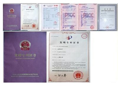 點(diǎn)擊查看詳細(xì)信息<br>標(biāo)題：專(zhuān)利證書(shū) 閱讀次數(shù)：11697