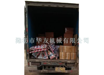 點(diǎn)擊查看詳細(xì)信息<br>標(biāo)題：華友機(jī)械發(fā)貨現(xiàn)場 閱讀次數(shù)：8475