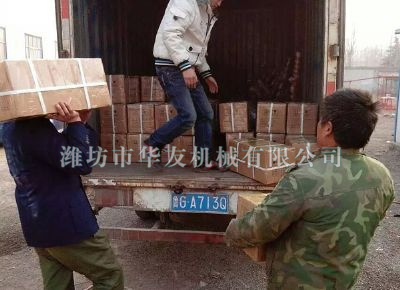 點擊查看詳細信息<br>標題：華友機械發(fā)貨現(xiàn)場 閱讀次數(shù)：8584