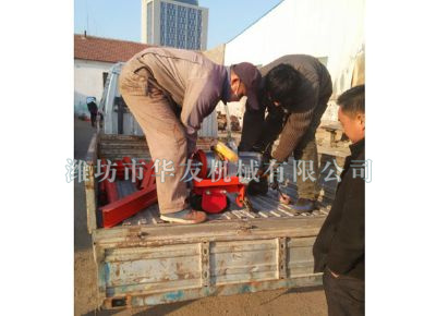 點擊查看詳細信息<br>標題：華友機械發(fā)貨現(xiàn)場 閱讀次數(shù)：8515