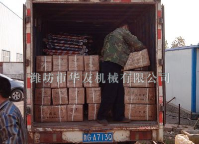 點(diǎn)擊查看詳細(xì)信息<br>標(biāo)題：華友機(jī)械發(fā)貨現(xiàn)場(chǎng) 閱讀次數(shù)：12126