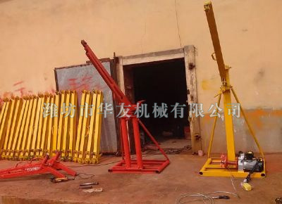 點(diǎn)擊查看詳細(xì)信息<br>標(biāo)題：華友機(jī)械部分產(chǎn)品 閱讀次數(shù)：14016