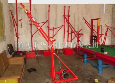 點(diǎn)擊查看詳細(xì)信息<br>標(biāo)題：華友機(jī)械部分樣品 閱讀次數(shù)：12608
