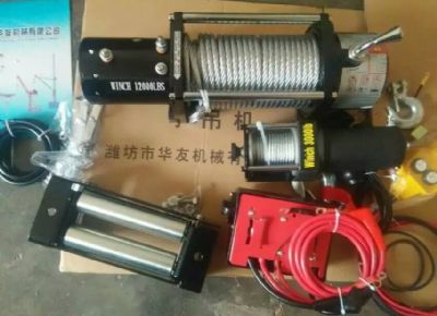 點擊查看詳細信息<br>標題：華友機械（各種電動絞盤） 閱讀次數(shù)：6298
