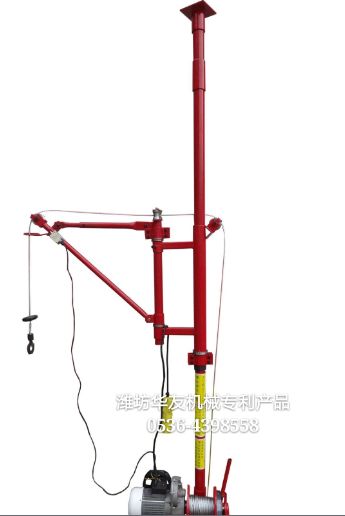 點擊查看詳細信息<br>標題：華友機械雙懸臂吊機 閱讀次數(shù)：11970