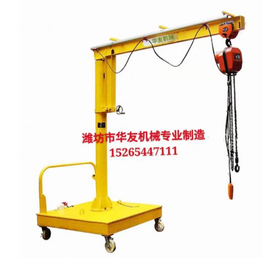 點(diǎn)擊查看詳細(xì)信息<br>標(biāo)題：裝車卸貨用小吊機(jī) 閱讀次數(shù)：2281