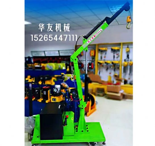 點(diǎn)擊查看詳細(xì)信息<br>標(biāo)題：裝車卸貨用小吊機(jī) 閱讀次數(shù)：2130
