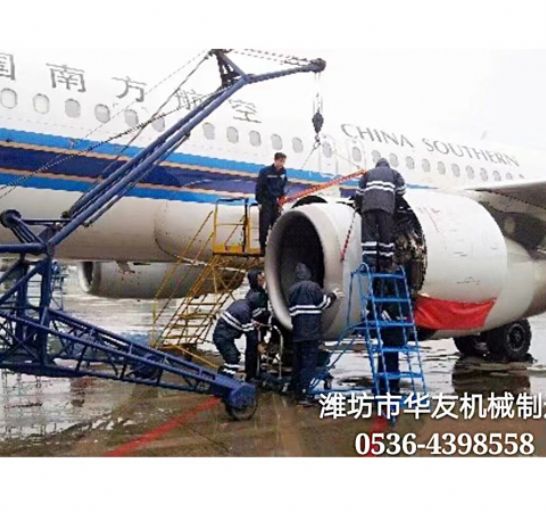 點擊查看詳細信息<br>標題：裝車卸貨 車間碼頭 魚塘吊機 閱讀次數：1736