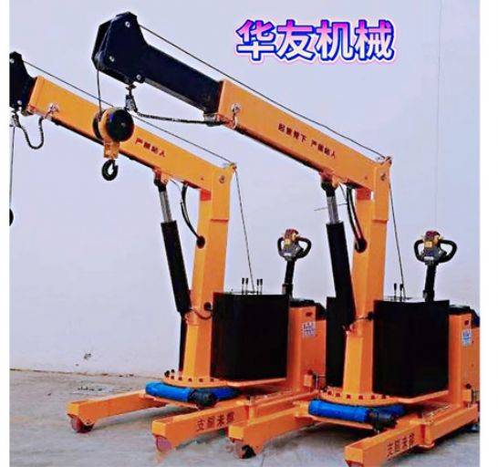 點擊查看詳細信息<br>標題：移動式液壓吊機 多款液壓小吊機 閱讀次數(shù)：1809