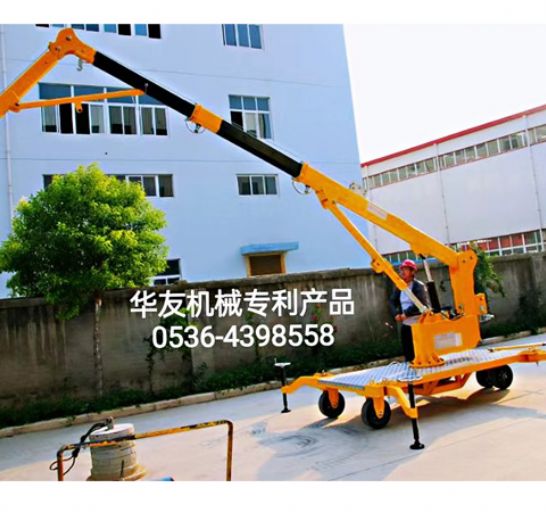 點(diǎn)擊查看詳細(xì)信息<br>標(biāo)題：移動(dòng)式液壓吊機(jī) 多款液壓小吊機(jī) 閱讀次數(shù)：1734