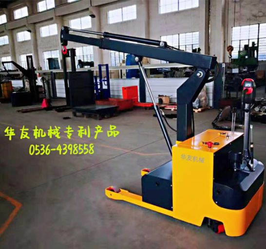 點(diǎn)擊查看詳細(xì)信息<br>標(biāo)題：移動(dòng)式液壓吊機(jī) 多款液壓小吊機(jī) 閱讀次數(shù)：1791