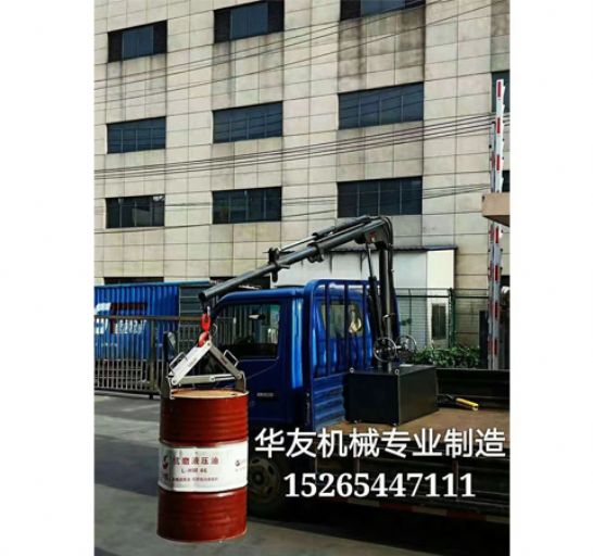 點(diǎn)擊查看詳細(xì)信息<br>標(biāo)題：車(chē)載小吊機(jī)  液壓小吊機(jī) 閱讀次數(shù)：2223